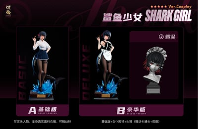 【絕區零】熾焰工作室－COSPLAY系列 Shark Girl 鯊魚少女14