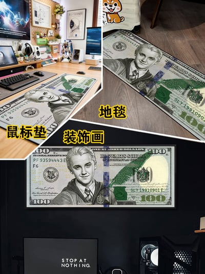 【週邊】千鳥社－《馬爾福美元》裝飾畫2