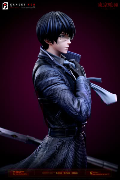 【東京喰種】BW工作室- CCG最強戰力 黑色死神 金木研6