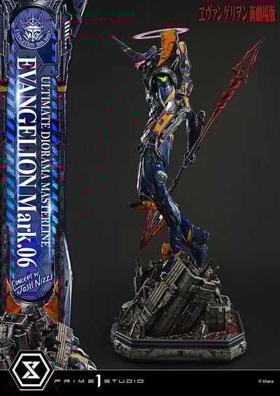 【正版授權】Prime 1 Statue-新世紀福音戰士 EVA Mark.067