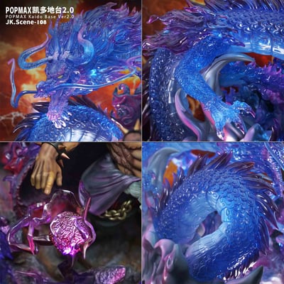 【海賊王】JacksDo-POPMAX凱多地台Ver2.0（不含人物）10