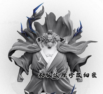 【海賊王】Reset Studio-七武海共鳴 第三彈 甚平8