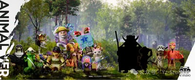 【海賊王】YZ工作室-Animals 第11彈 雪豹特拉法爾加·羅3