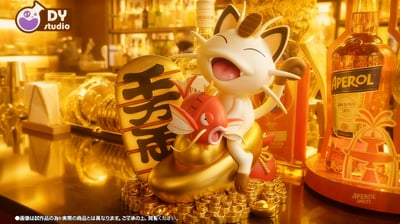 【寶可夢】DY Studio－年年有魚發財系列 喵喵吃魚1