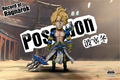 【終末的女武神】YZ工作室-終末的女武神 第六彈 海神波塞冬1