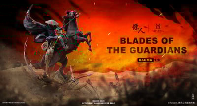 【正版授權】米英 x 騰訊-鏢人動畫 刀馬&小七1