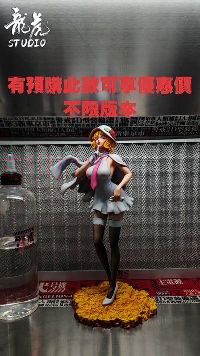 【海賊王】龍虎工作室-Miss 巴金2