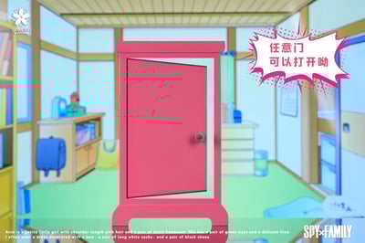 【SPYxFAMILY】櫻花 studio-阿尼亞cos系列 第三彈 哆啦a夢阿尼亞8