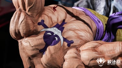 【海賊王】模還原-白鬍子3