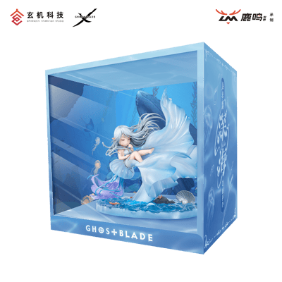 【正版授權】玄機科技 x 鹿鳴世界-鬼刀 海琴煙 深海11