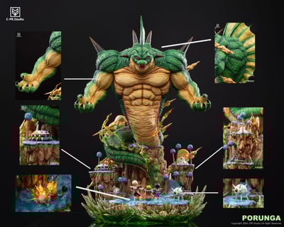 【七龍珠】C-PR工作室-NO.2 那美剋星神龍波加侖1