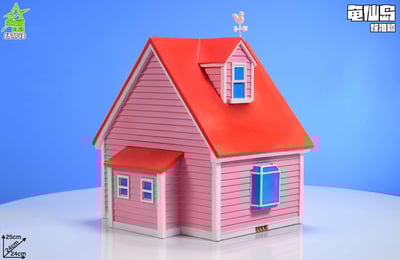 【七龍珠】場景社SCENE CLUB-龜仙島龜屋 場景雕像3