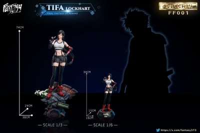 【最終幻想】FANTASY工作室-FF收藏家系列 001 蒂法14