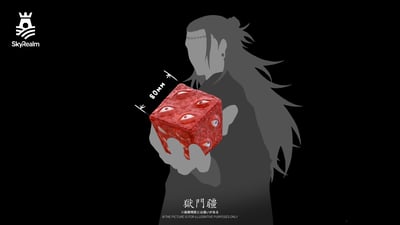 【咒術迴戰】天境工作室 SkyRealm Studio－獄門疆4