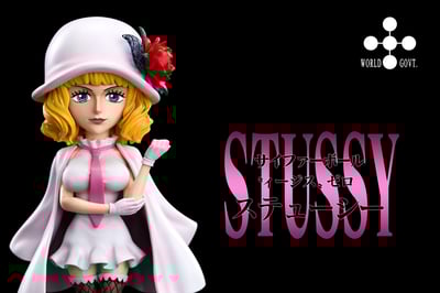 【海賊王】A+研究所-世界政府 CP0 第七彈 斯圖西1