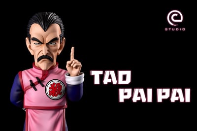 【七龍珠】C-STUDIO-桃白白2