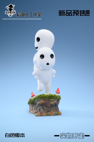 【宮崎駿】稻草人工作室-宮崎駿系列 第二彈 幽靈公主 森林樹木小精靈3