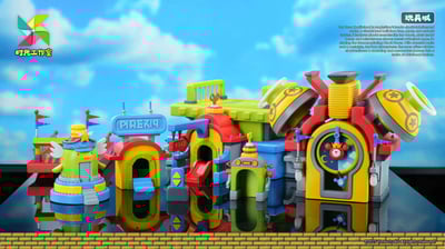 【楓之谷】時光工作室 Time Studio－玩具城 鐘樓3