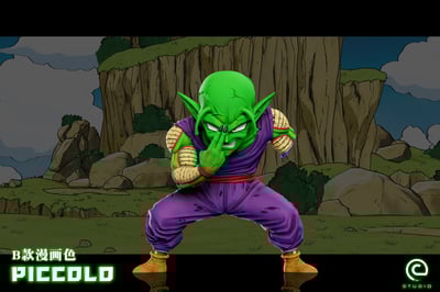 【七龍珠】C-STUDIO-地球入侵篇 魔貫光殺砲 比克3