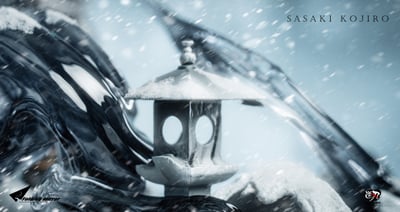 【浪人劍客】逆刃 x FM-聯名 第二彈 浪客行·佐佐木小次郎9