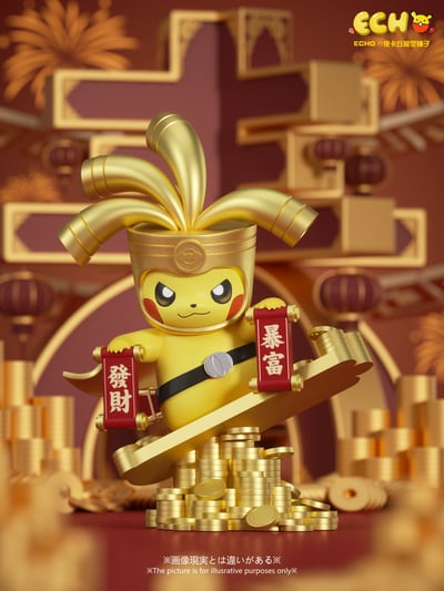 【寶可夢】ECHO_studio-賽富豪變裝皮卡丘3