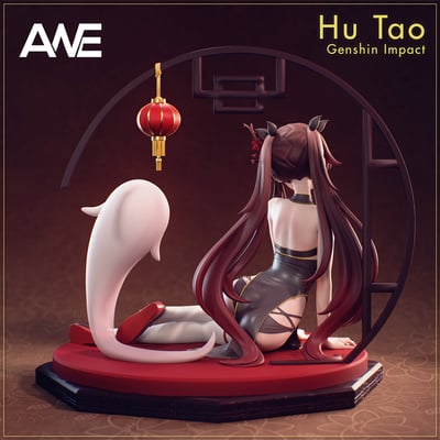 【原神】ANE工作室-國風旗袍·胡桃3