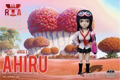 【海賊王】YZ工作室-革命軍 第一彈 東軍副軍長 阿希露1