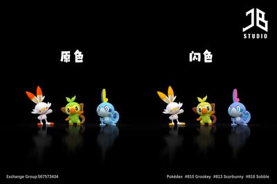 【寶可夢】精寶工作室 JB Studio－人物系列 劍盾女主 小優 劍盾御三家 補充包3