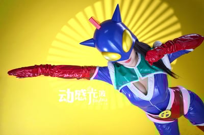 【蠟筆小新】動感光波-道具系列 動感超人頭盔（海外現貨）2