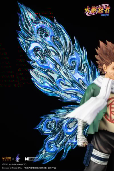 【正版授權】皮樂中國 x 雲頂摘星－NOVA系列 秋道丁次 蝶化6