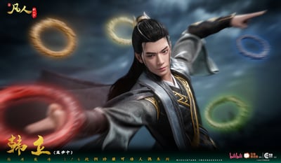 【正版授權】朗宙CosmicCreations-凡人修仙傳 韓立 結丹巔峰 CC91368