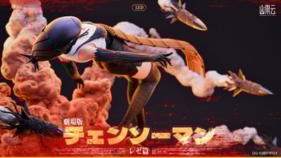 【電鋸人】山雨雲 Studio-劇場版 蕾塞篇6