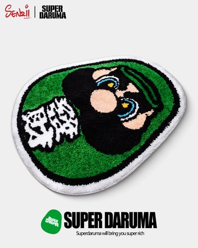 【週邊】SENZII HOME x 超級達摩SuperDaruma=發財地毯2