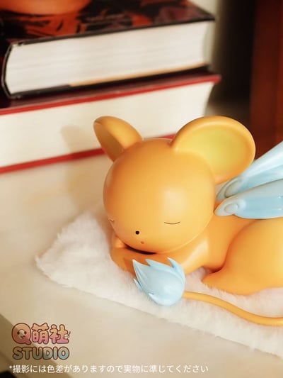 【庫洛魔法使】Q萌社－小可4