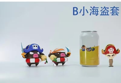 【楓之谷】YMG-冒險島 海盜3