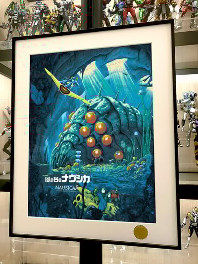 【週邊】星空工作室－宮崎駿 風之谷 王蟲 裝飾畫2