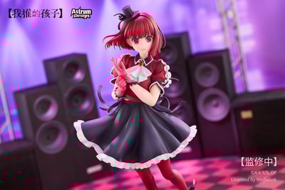 【正版授權】AstrumDesign-我推的孩子 有馬加奈 B小町Ver.8