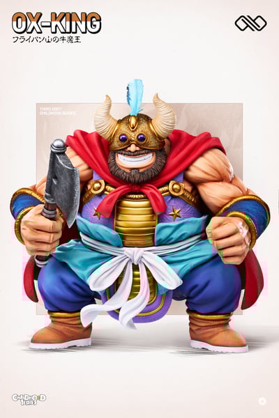 【七龍珠】無限工作室-童年系列 第三彈 牛魔王&琪琪10