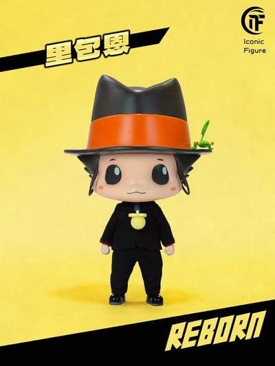 【家庭教師】Iconic Figure－彩虹之子 兵人 里包恩2