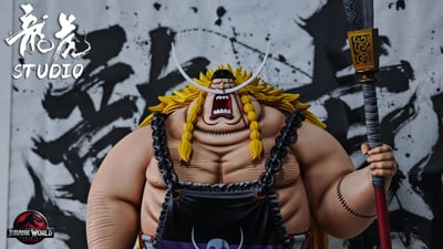 【海賊王】龍虎工作室-七武海冷門補全 第一彈 白二世3