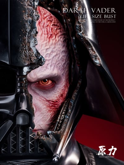 【星際大戰】原力實驗室－Darth Vader Life Size Bust 等身胸像2