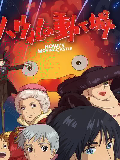 【週邊】星空工作室－宮崎駿 霍爾的移動城堡 人物合集 裝飾畫3