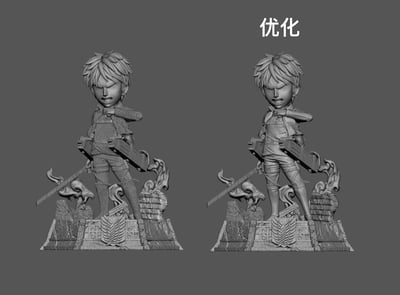 【進擊的巨人】風暴工作室-調查兵團系列 第一彈 自由男4