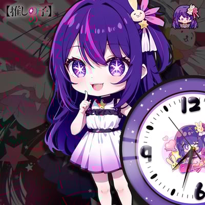 【週邊】阿喵畫社-Q版星野愛橫款鐘錶6