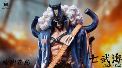 【海賊王】Black studio 小黑工作室-海賊王共鳴補全系列七武海 哈納花紮3