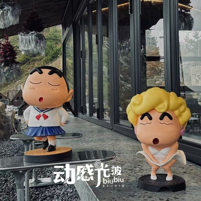 【蠟筆小新】動感光波工作室-夢露小新 & jk小新3