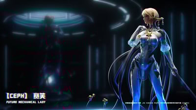 【正版授權】翼次方 x 北極星-CEPC 賽芙4