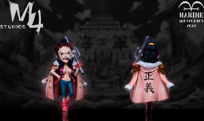 【海賊王】M4工作室-海軍本部人物 第43彈 海軍特別篇 煙鬼達斯琪2