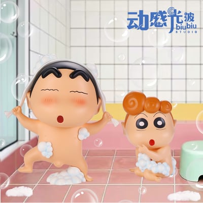 【蠟筆小新】動感光波-洗澡小新&洗澡小葵（海外現貨）3