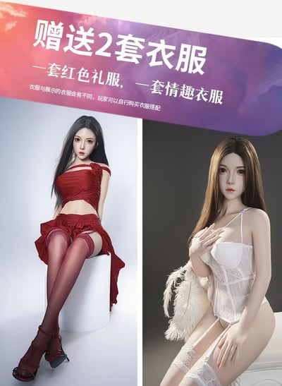【18禁】美姬娃娃-女團系列 姜恩惠白金矽膠娃娃9